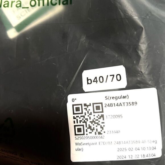 Halara Flex High Waisted Decorative Button Back Pocket Slight Flare Work Pants S - Picture 13 of 13